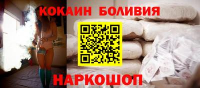 мет Новокубанск