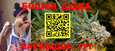 стаф Новозыбков