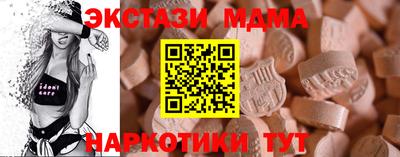 СК Новодвинск