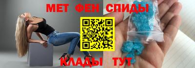 стаф Новозыбков