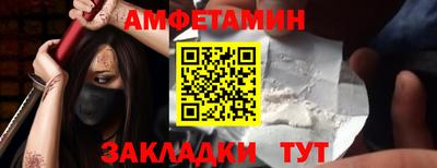 СК Новодвинск