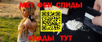 стаф Новозыбков