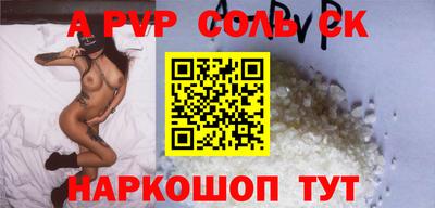 мет Новокубанск