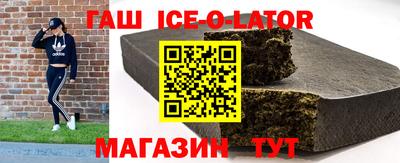 СК Новодвинск