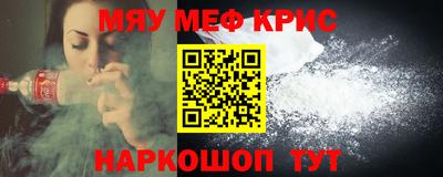 СК Новодвинск